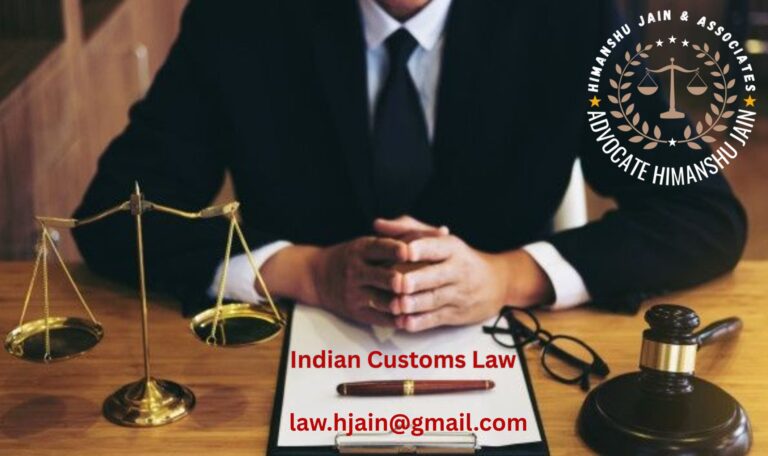 Indian Customs Law a top criminal lawyer in Delhi, I, Advocate Himanshu Jain, have regularly represented clients in cases involving Customs, ED, and CBI.