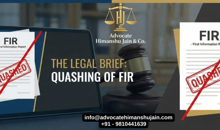 Quashing of FIR is very critical in ensuring that innocent people are not harassed and prosecuted unjustly.