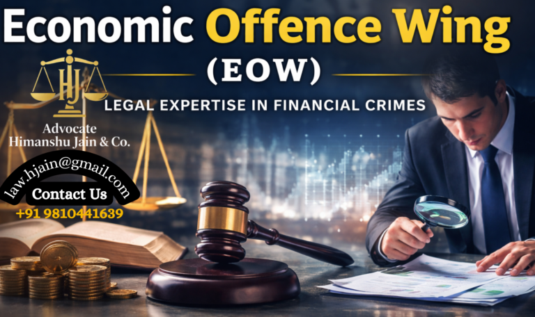 Economic Offence Wing is important in the investigation of complicated financial offences like fraud, cheating, embezzlement, and corporate fraud.